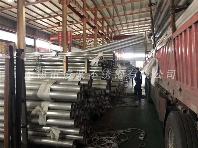 生產車間 生產車間